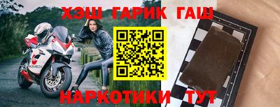 MDMA Premium VHQ Балаково