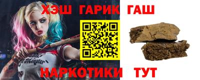 MDMA Premium VHQ Балаково