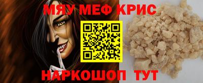 гашиш Балашиха