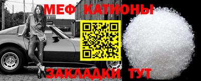 скорость Апшеронск