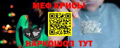 MDMA Premium VHQ Балаково