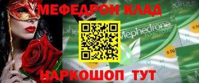гашиш Балашиха