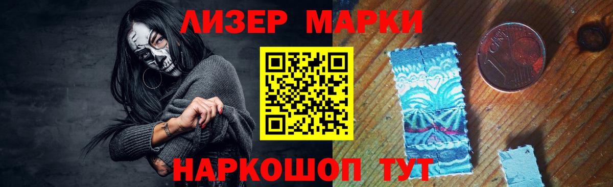 МЕГА tor  Новоуральск  Лсд 25 экстази ecstasy 