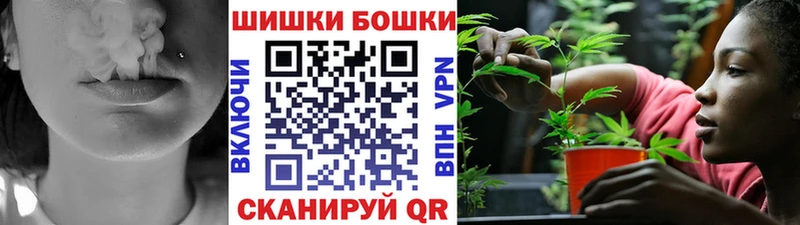 Бошки марихуана Ganja  Новоуральск 