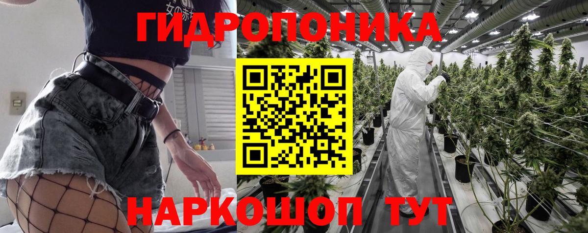 Бошки Шишки тримм Новоуральск